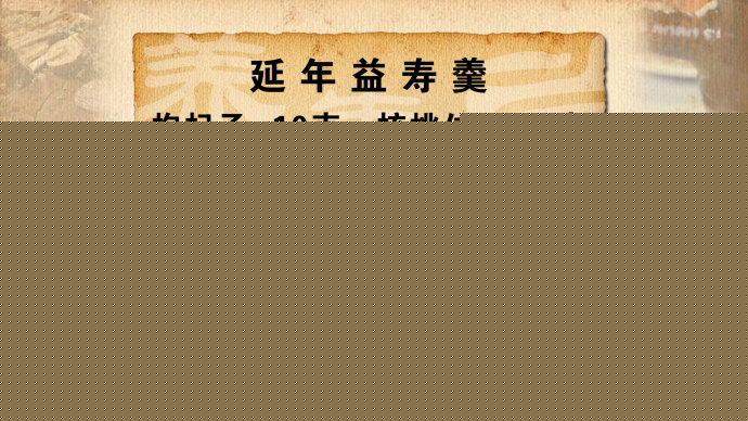 Ůơؾ1θ(2)