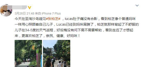Ű֥챳lucasж· лȴæ̫ĺ