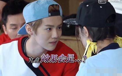 什么鬼，“迪丽热巴倒贴”上热搜？