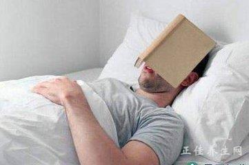 ԰ᵼƫͷʹ
