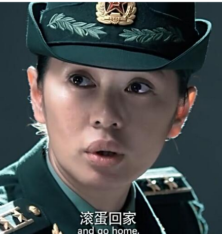 不地道!《战狼2》吴京怼的女星是余男?你忘了她友情出演了吗