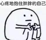 ȫݺʡ¯ ҿǸ㽭